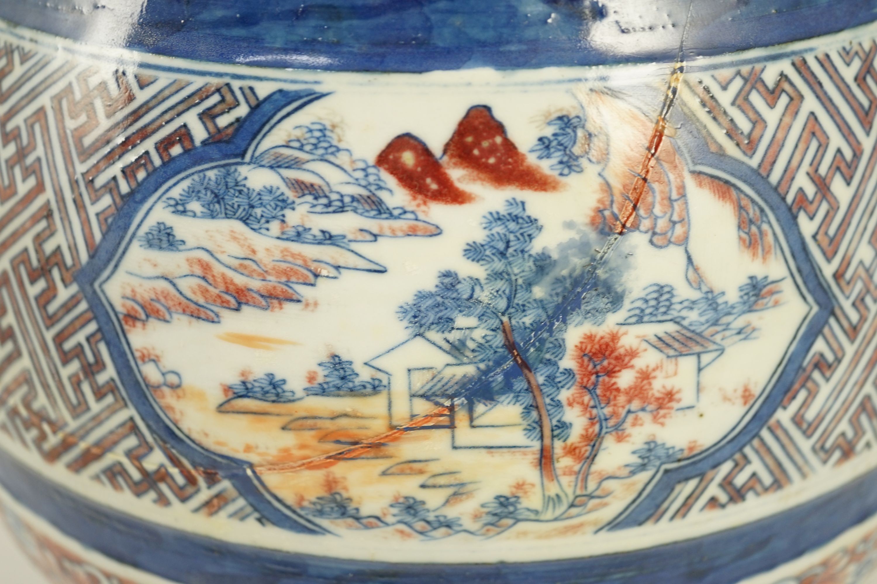 A Chinese underglaze blue and copper red vase, Xuande mark, 19th century, 38.5cm high